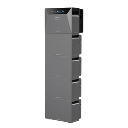 mit Speicher 25 kWh